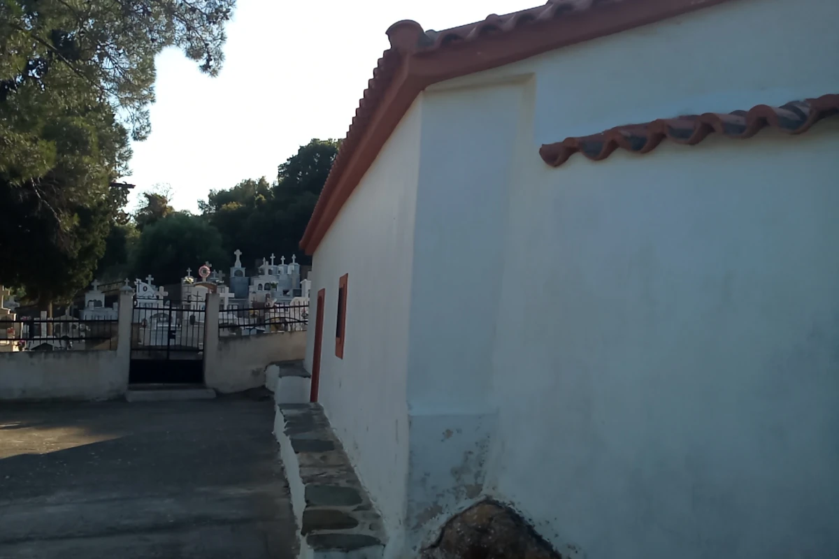 Εικόνα:Αγία Τριάδα - Δυτικός Τοίχος & Προοπτική