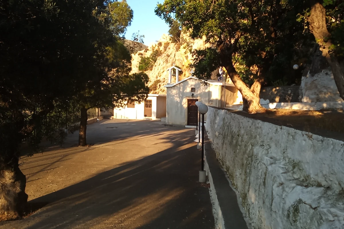 Εικόνα:Ιερός Ναός Αγίων Αναργύρων