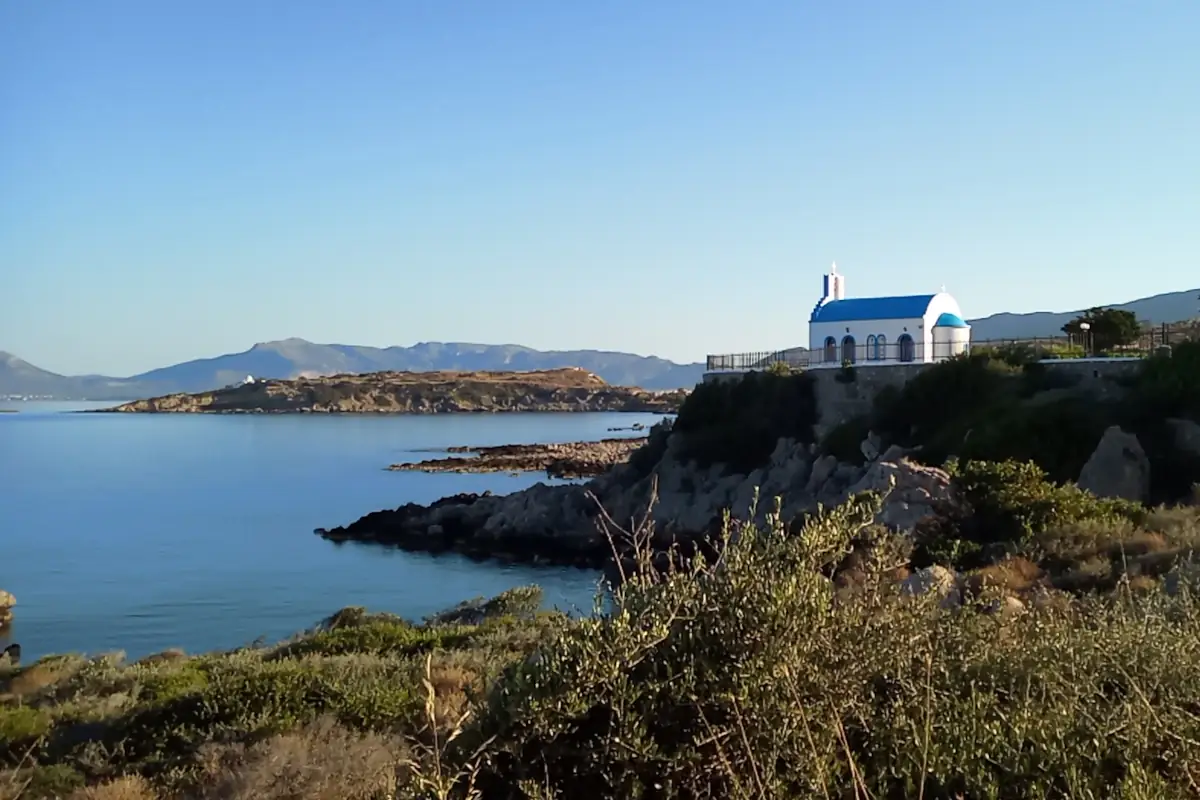 Ιδρυματικός Ναός Αγίας Μαρίνας